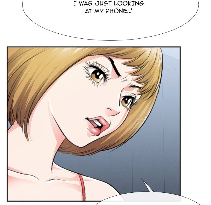 Between Us (Goinmul) chapter 31 page 78