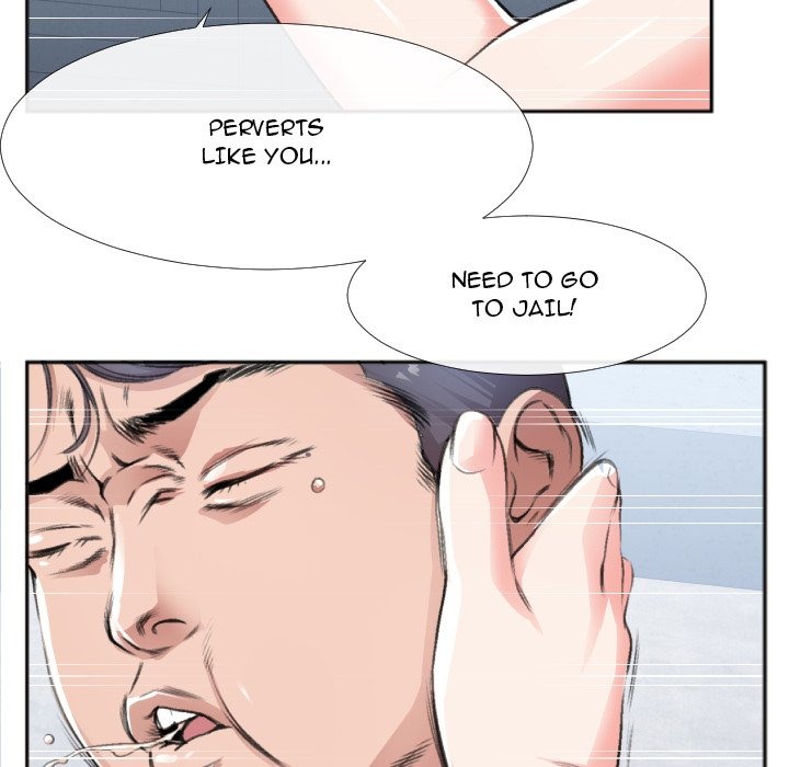 Between Us (Goinmul) chapter 31 page 80