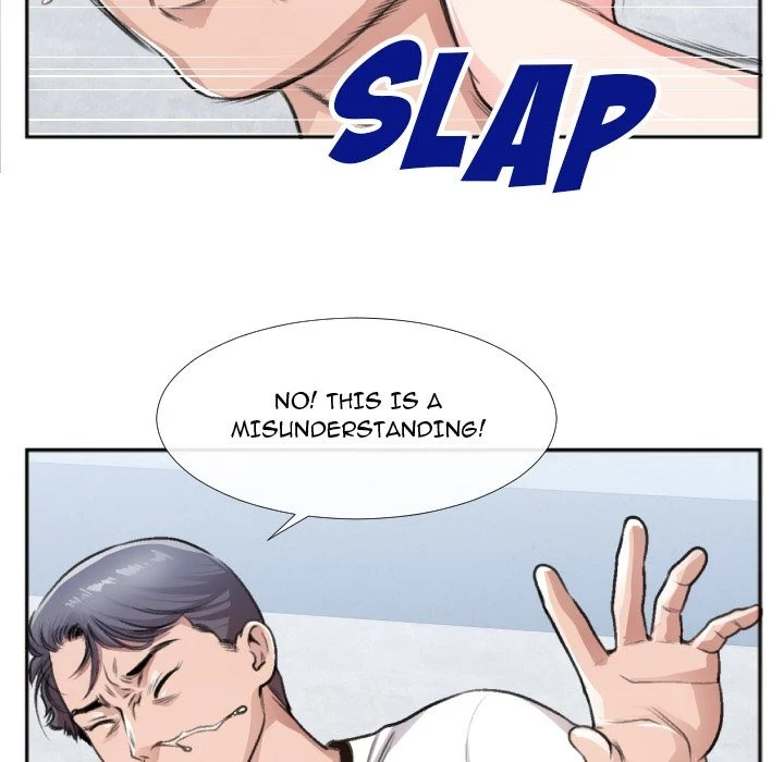Between Us (Goinmul) chapter 31 page 81