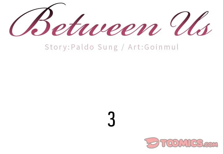 Between Us (Goinmul) chapter 4 page 3