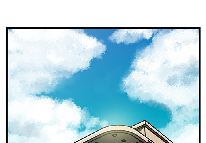 Between Us (Goinmul) chapter 4 page 5