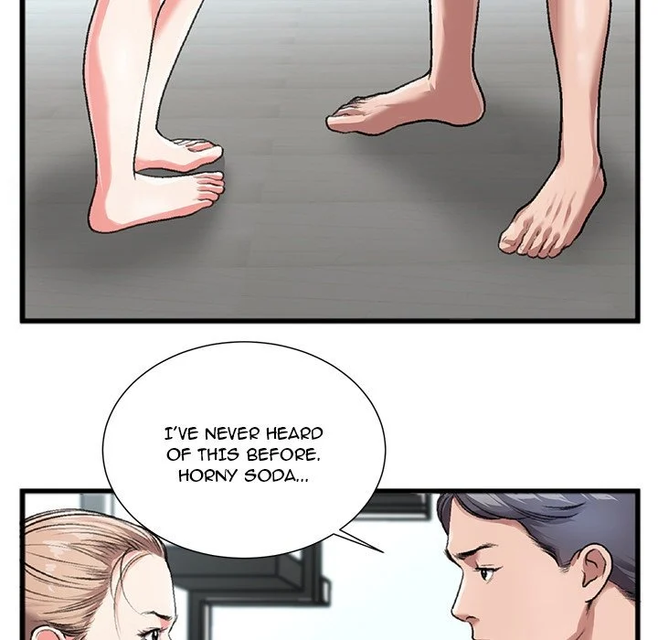 Between Us (Goinmul) chapter 4 page 7