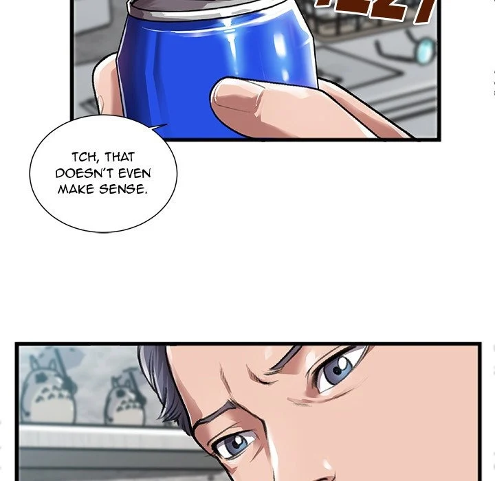 Between Us (Goinmul) chapter 4 page 12
