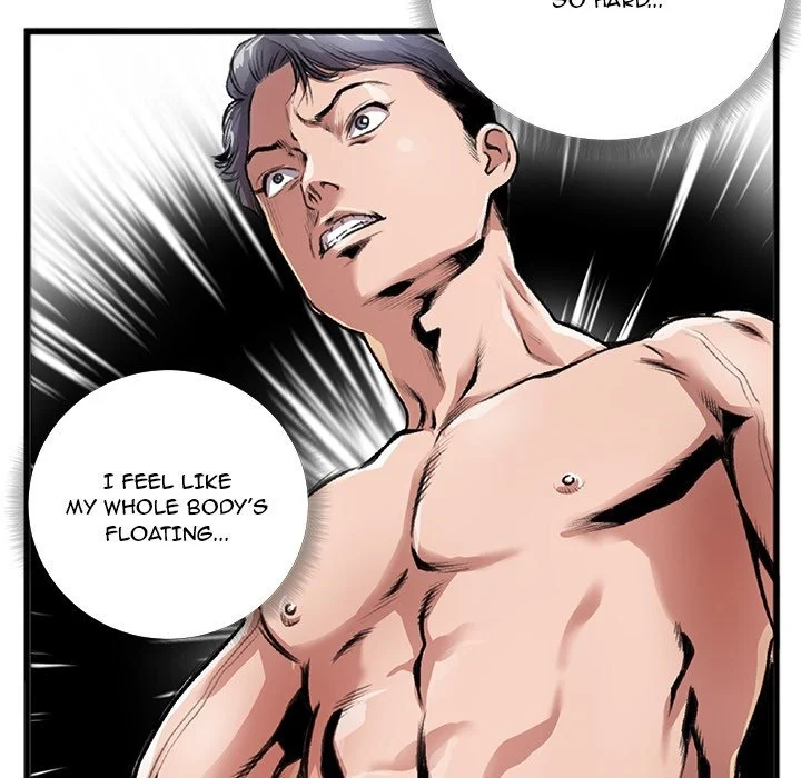 Between Us (Goinmul) chapter 4 page 21