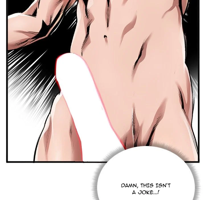 Between Us (Goinmul) chapter 4 page 22