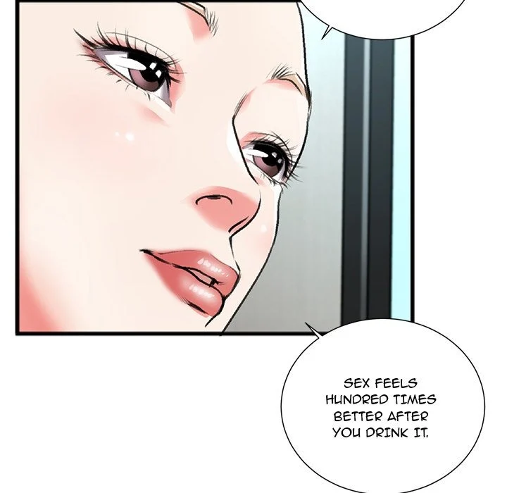 Between Us (Goinmul) chapter 4 page 24