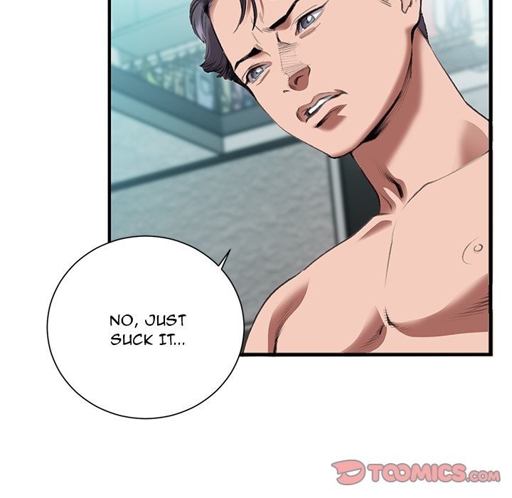 Between Us (Goinmul) chapter 4 page 37