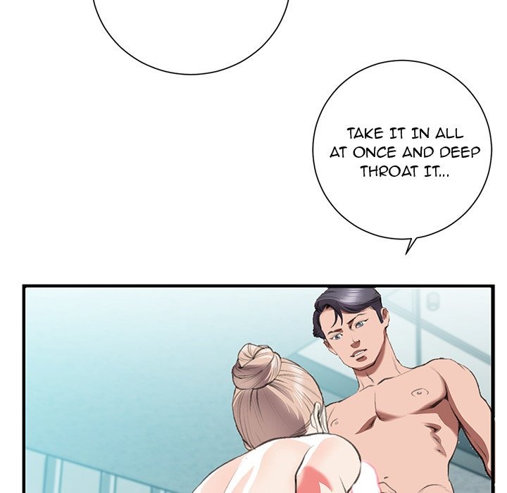Between Us (Goinmul) chapter 4 page 39