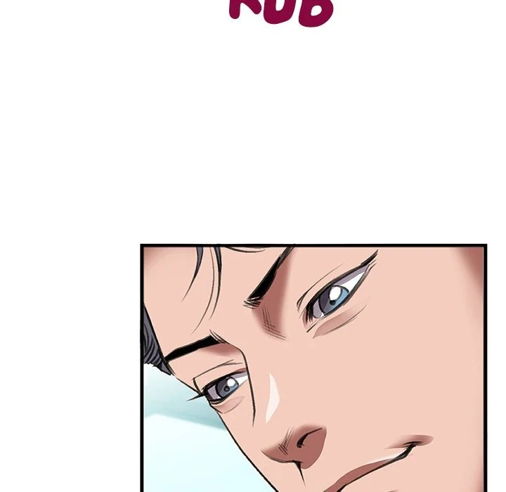 Between Us (Goinmul) chapter 4 page 43