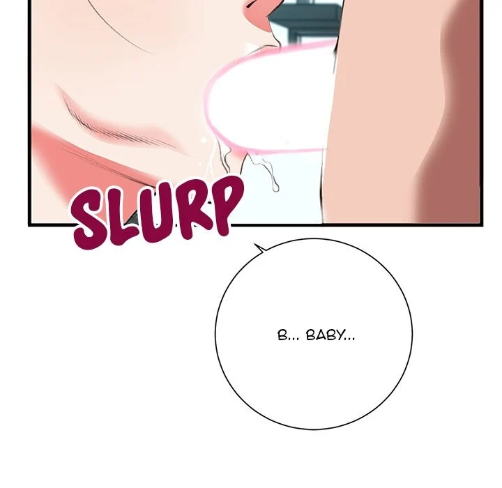 Between Us (Goinmul) chapter 4 page 47