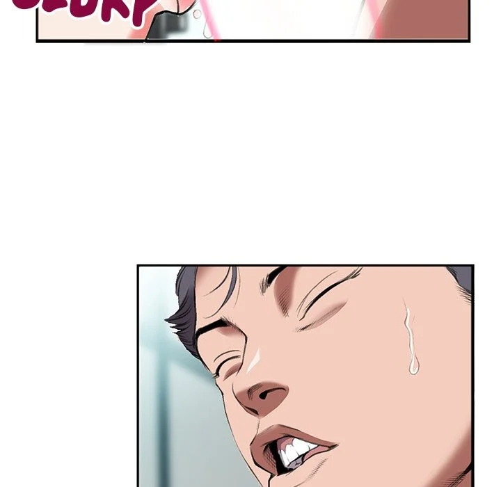 Between Us (Goinmul) chapter 4 page 49