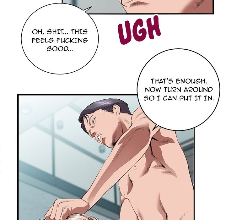 Between Us (Goinmul) chapter 4 page 50
