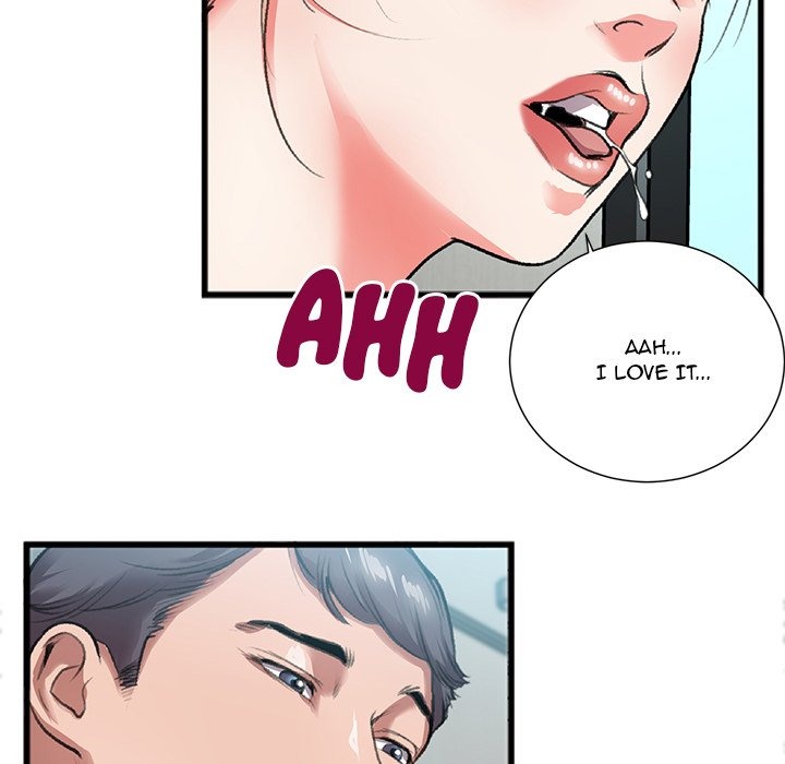 Between Us (Goinmul) chapter 4 page 61