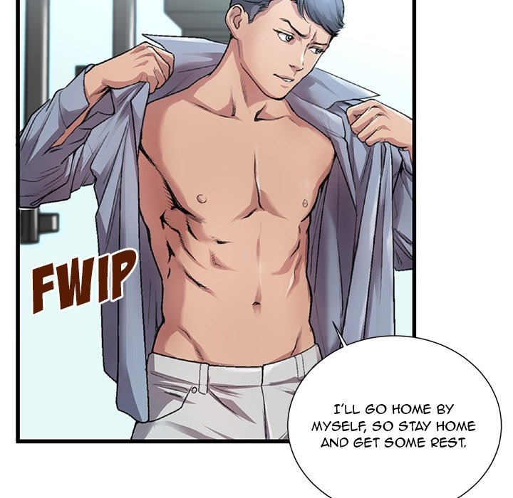 Between Us (Goinmul) chapter 4 page 77