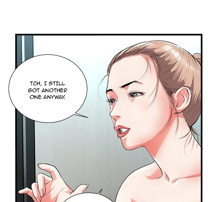 Between Us (Goinmul) chapter 4 page 82