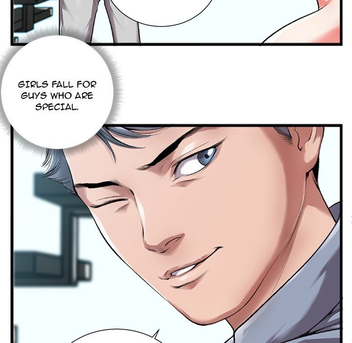 Between Us (Goinmul) chapter 4 page 84