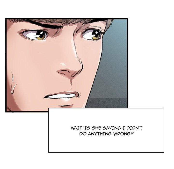 Between Us (Goinmul) chapter 4 page 93