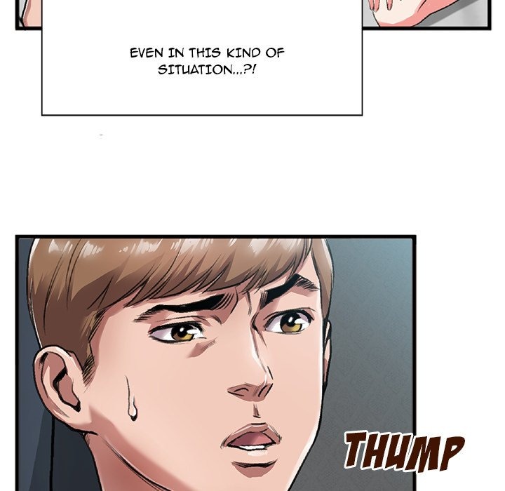 Between Us (Goinmul) chapter 4 page 95