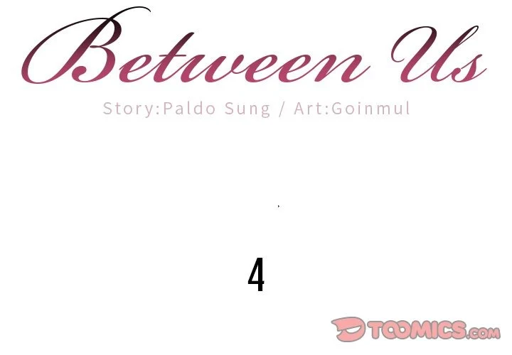 Between Us (Goinmul) chapter 5 page 3