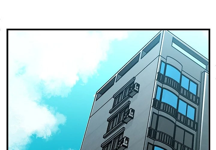 Between Us (Goinmul) chapter 5 page 5