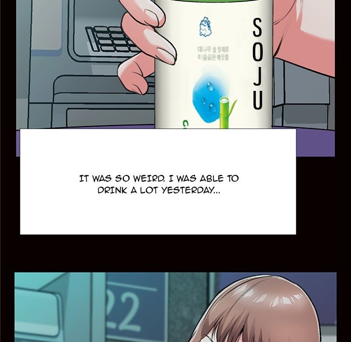 Between Us (Goinmul) chapter 5 page 30