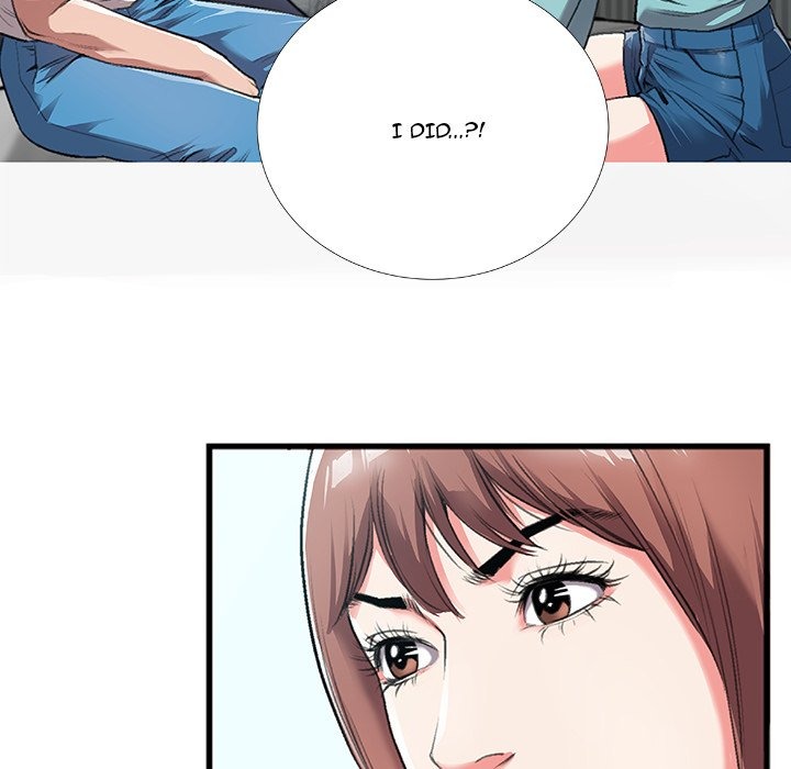 Between Us (Goinmul) chapter 5 page 34