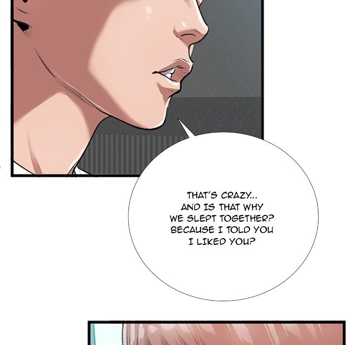 Between Us (Goinmul) chapter 5 page 36