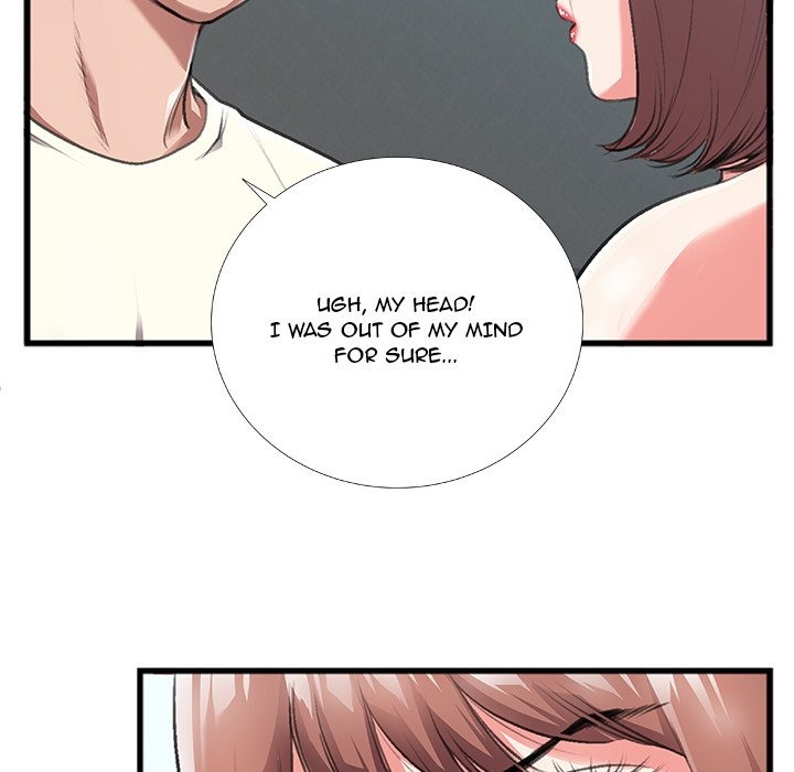 Between Us (Goinmul) chapter 5 page 41