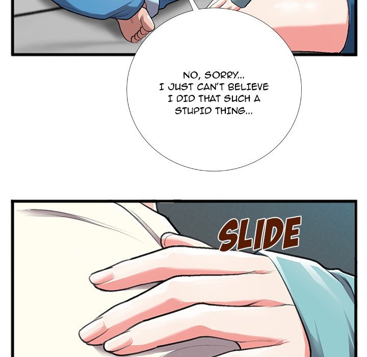 Between Us (Goinmul) chapter 5 page 44