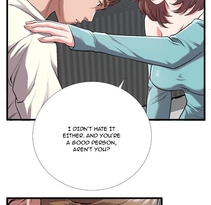 Between Us (Goinmul) chapter 5 page 46