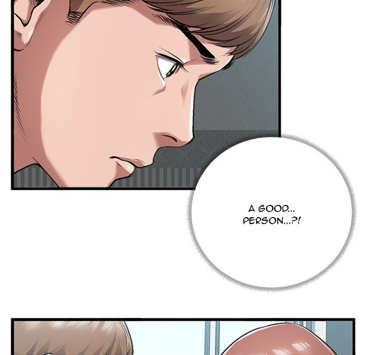 Between Us (Goinmul) chapter 5 page 47