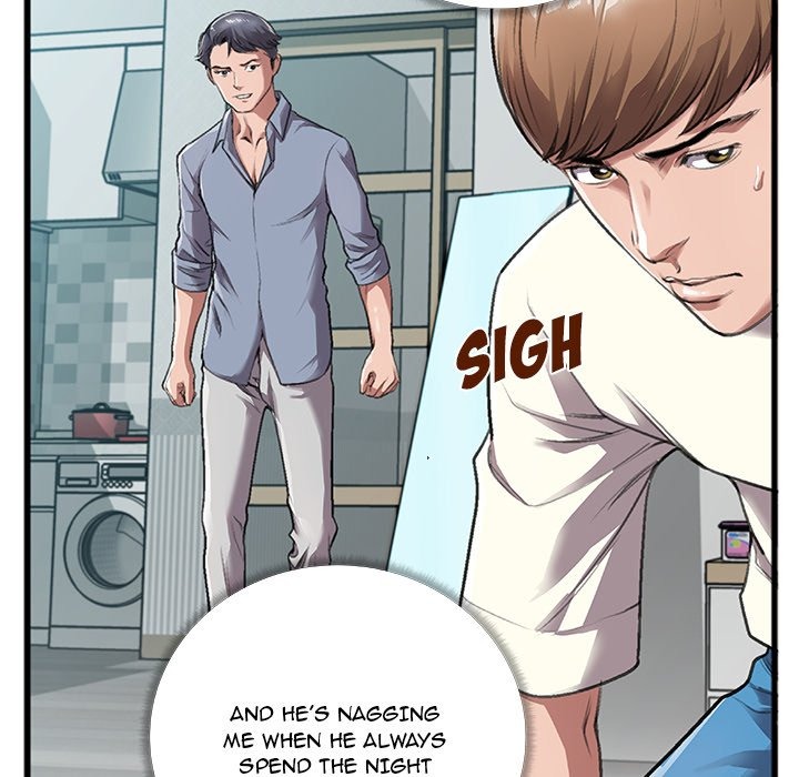 Between Us (Goinmul) chapter 5 page 60
