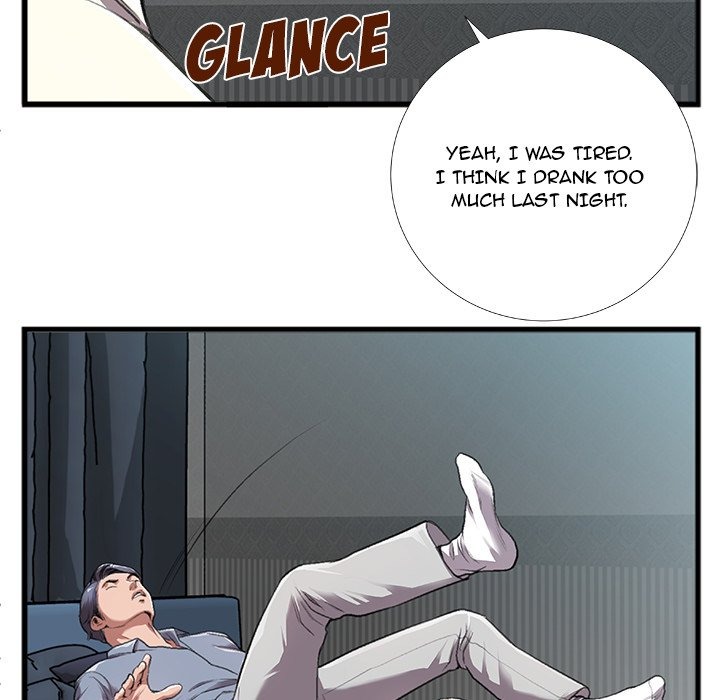 Between Us (Goinmul) chapter 5 page 62