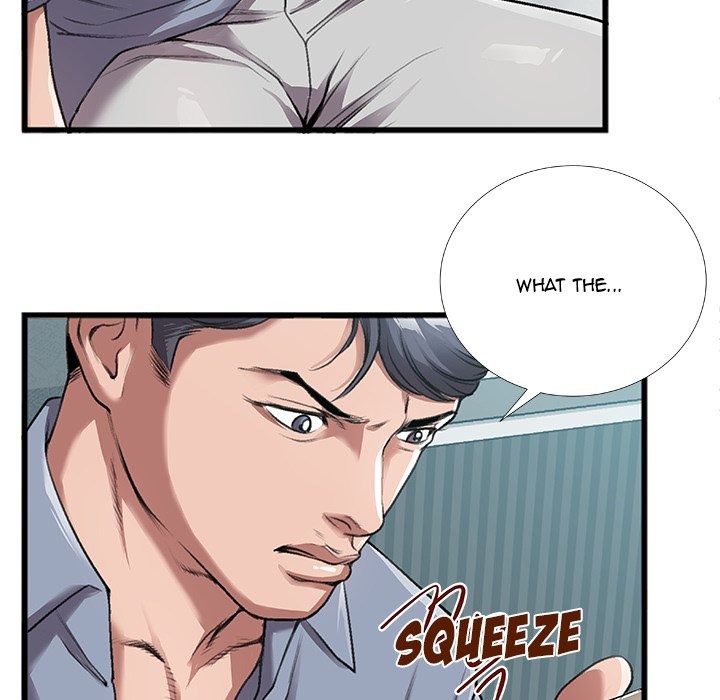 Between Us (Goinmul) chapter 5 page 72
