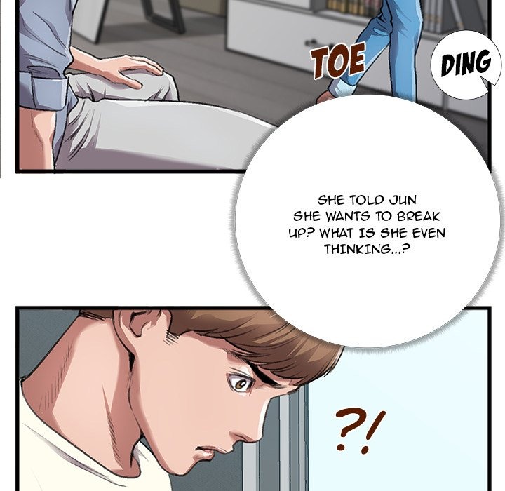 Between Us (Goinmul) chapter 5 page 79