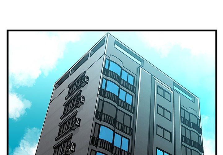 Between Us (Goinmul) chapter 6 page 5