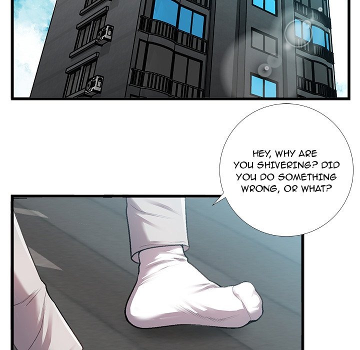 Between Us (Goinmul) chapter 6 page 6