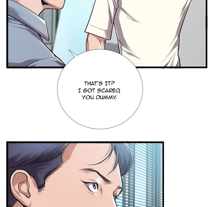 Between Us (Goinmul) chapter 6 page 17