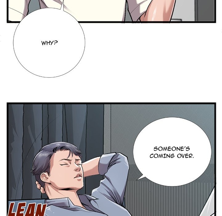 Between Us (Goinmul) chapter 6 page 23