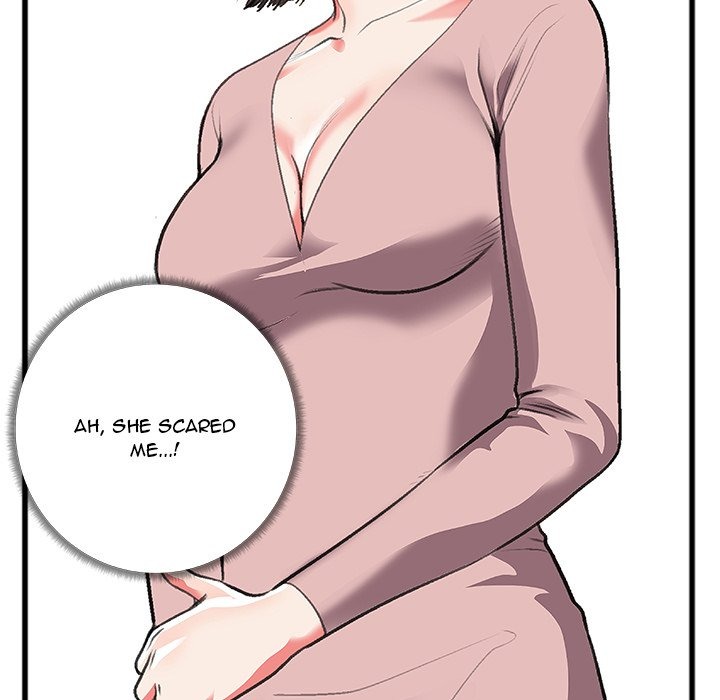 Between Us (Goinmul) chapter 6 page 40
