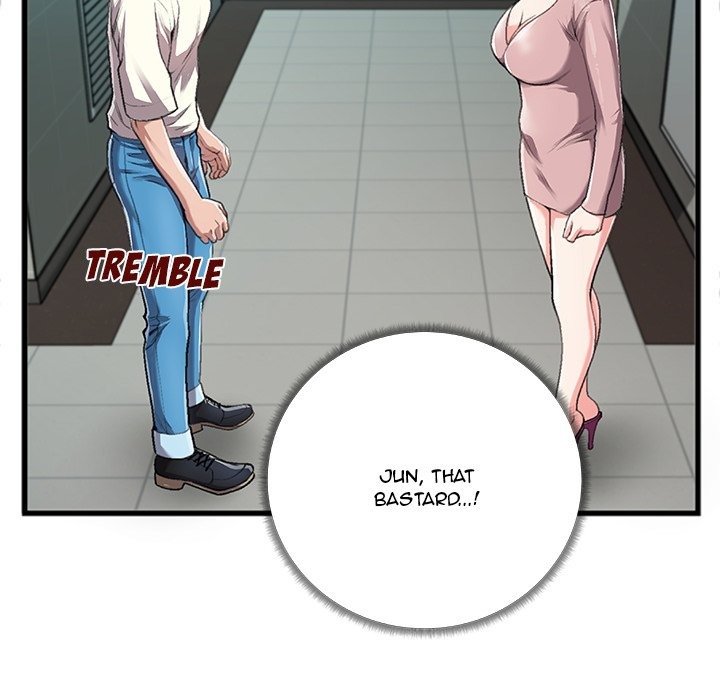 Between Us (Goinmul) chapter 6 page 48