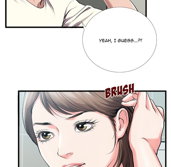 Between Us (Goinmul) chapter 6 page 51