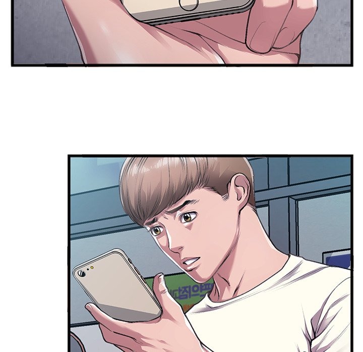 Between Us (Goinmul) chapter 6 page 62