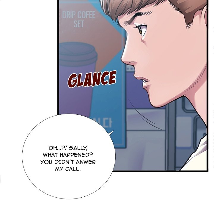 Between Us (Goinmul) chapter 6 page 65