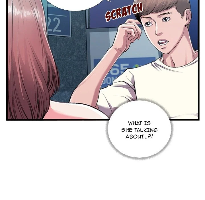 Between Us (Goinmul) chapter 6 page 70