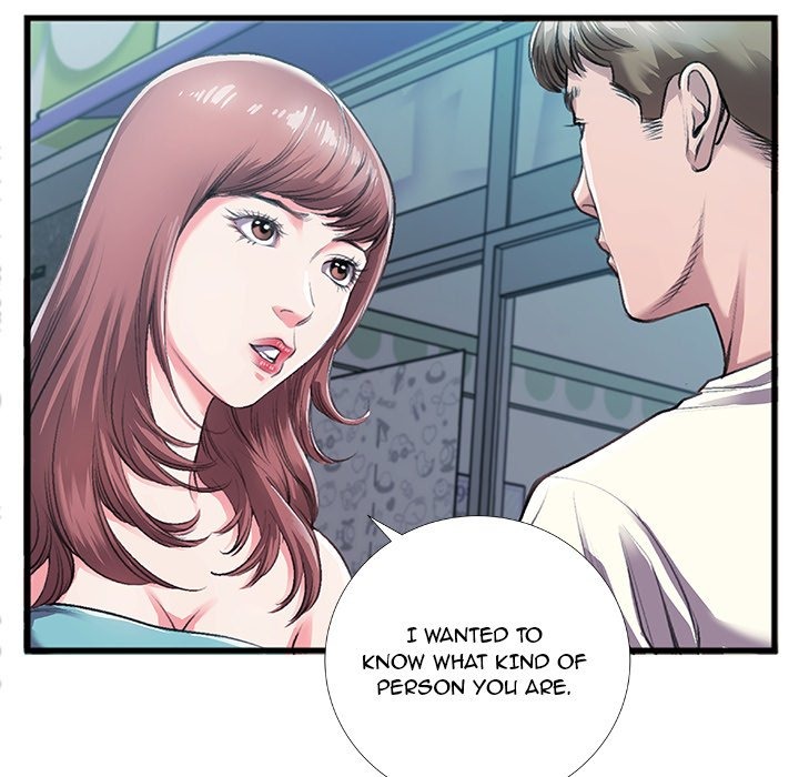 Between Us (Goinmul) chapter 6 page 71