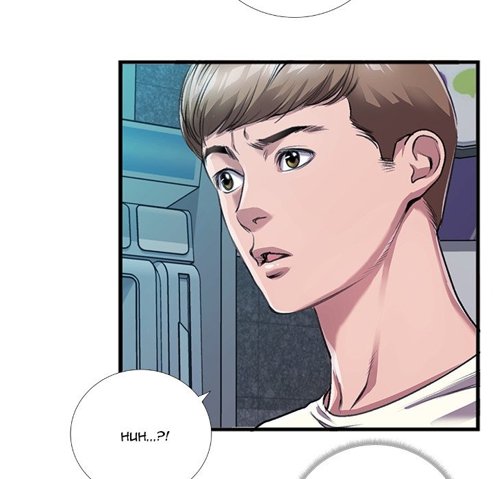 Between Us (Goinmul) chapter 6 page 72