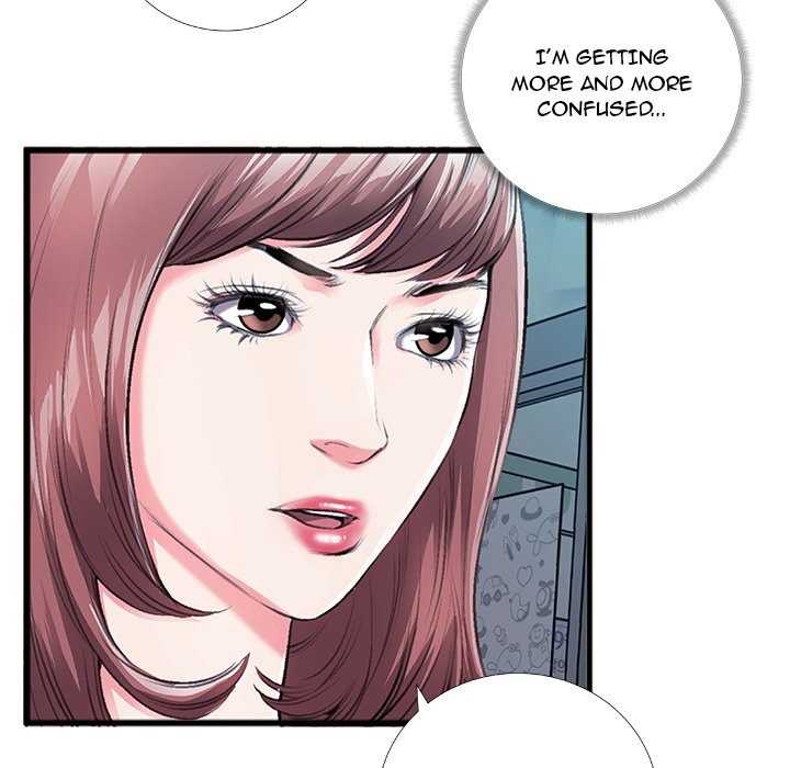 Between Us (Goinmul) chapter 6 page 73