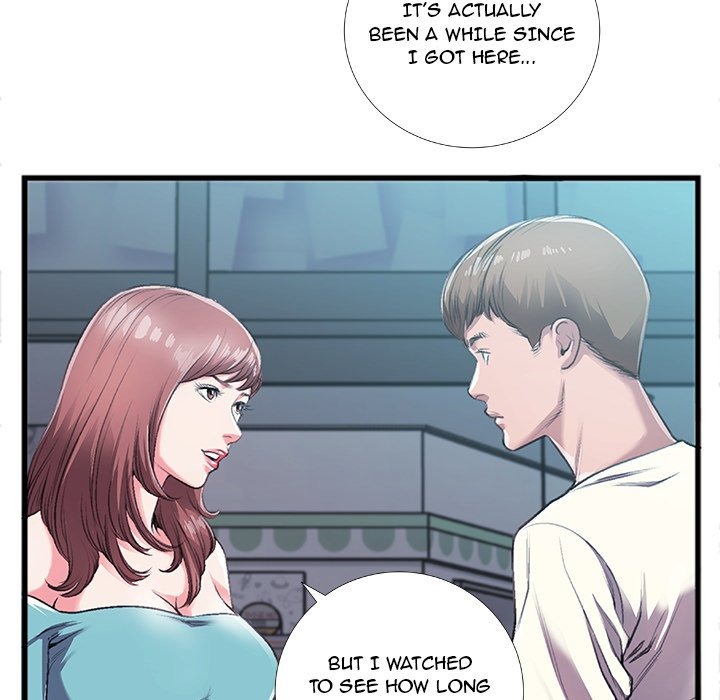 Between Us (Goinmul) chapter 6 page 74