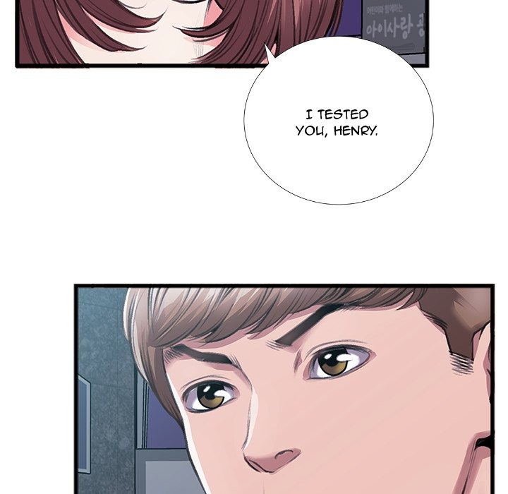 Between Us (Goinmul) chapter 6 page 79